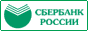 Сбербанк России